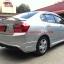 ชุดแต่งรอบคัน Honda City 2012 2013 FREEWAY