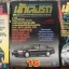 หนังสือรถยนต์+มอไซด์ เก่าปี 37-49 BMW.,ยานยนต์,นักเลงรถ,GM CAR,AUTO MO. สำหรับคนรักรถ-แต่งรถ