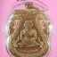 พระใส่อัดกรอบพลาสติคสวยๆหลายรุ่น