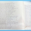 หนังสือ เหรียญยอดนิยม อมตะแดนสยาม เล่ม 3 โดย บอย ท่าพระจันทร์ พร้อมกล่องสวมเดิม .3