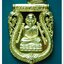 หลวงพ่อทวด 100 ปี อ.ทิม ศาลหลักเมือง เหรียญเสมาหัวโต ฉลุลายยกองค์ เนื้อระฆัง หมายเลข ๑๑๔๕