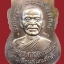 หลวงพ่อทวด รุ่น 5 ทศวรรษ เลื่อนสมณศักดิ์ พ.ศ. 2558 เนื้อมหาชนวน