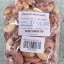 32-331-3200-0 มะม่วงหิมพานต์ 250 ก.บ้านใต้ *1