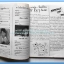 หนังสือเพลง มน+คิวปิด Eletone คอร์ดเพลง มีหลายปก.5F.