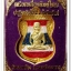 เหรียญหลวงปู่ทวด รุ่นปาฏิหาริย์ไอ้ไข่ มั่งมีทรัพย์ เหรียญเสมาเลื่อน พิมพ์ใหญ่ เนื้อกะไหล่ทอง ลงยาธงชาติ