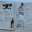 หนังสือเพลงมน Eletone มือใหม่ คอร์ดเพลง มีหลายปก..7G