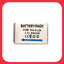 แบตเตอรี่ นิคอน EN-EL24/Nikon Battery EN-EL24