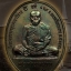 หลวงพ่อทวด - พ่อท่านคล้าย รุ่นไตรบารมี เจดีย์พระมหาธาตุ หลายเนื้อ