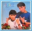 วงฟรุ๊ตตี้ ชุด คิดไม่ตก(อยากตาย) #5.5 ปกสวย แผ่น nm.