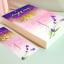 ดวงใจระบายสี โดย ปิยะพร ศักดิ์เกษม