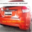 ชุดแต่ง ยาริส YARIS 2013 2014 แต่งสวย TRD V1