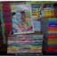 A หนังสือการ์ตูน หลายหัว ราคายกกอง มีเวลาจะมาลงแยกขาย