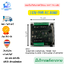 FX2N-14MR บอร์ดควบคุม PLC พร้อมช่องสัญญาณ I/O 14 ช่อง