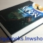 The Darkest Moon คำสาปเงาพระจันทร์ โดย Mirininthemoon