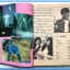 หนังสือเพลง รวมเล่มหนา มีหลายปก..S