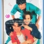 หนังสือเพลงมน Eletone มือใหม่ คอร์ดเพลง มีหลายปก..7G