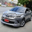 ชุดแต่งรอบคัน Toyota CHR ซีเอสอาร์ RZ-SPEED