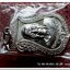 เหรียญพระครูอดุยคุณาธาร (หลวงพ่อหวน) เหรียญเลื่อนสมณศักดิ์ เนื้อเงิน พร้อมกล่อง สภาพซีล..2