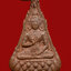 เหรียญพระสุททรีวาณี วัดสุทัศน์ พ.ศ.2535
