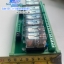 ชุด Omron relay module 24V 10A จำนวน 10 ช่อง