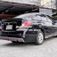 ชุดแต่งอเมร่า Nissan Almera 2010 2011 2012 2013 Nissmo