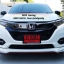 ชุดแต่ง เอสอาร์วี New HRV 2018 2019 MC