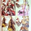 เป็นเมียแม่ทัพไม่ง่­าย (4เล่มจบ+ที่คั่นครบ) Huarifei เขียน ,Hongsamut แปล