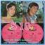 S10-30 แผ่นเสียง เพลงไทยลูกกรุง สภาพไม่เคยลงเข็ม มีหลายรายการ