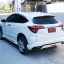 ชุดแต่ง เอสอาร์วี New HRV 2018 2019 MC