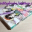คาเฟ่ (ลับ) ฉบับภูต เล่ม 1 โดย Katase Yura