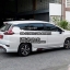 ชุดแต่ง Mitsubishi EXPANDER 2018 V6