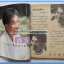 หนังสือเพลง มีหลายปก..B