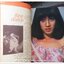 นิตยสาร หนุ่มสาว ฉ.14 ปี 2521 หนังสือผู้ชายยุคแรกๆ สภาพสวย สมบรูณ์