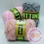 ไหมพรม Eagle 4ply สีเหลือบ