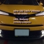 ไฟเดไล DRL CHR Toyota CHR ซีเอสอาร์