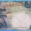 ธนบัตร ชนิดราคา ๑ บาท แบบ ๙ รุ่น ๑ ตัวเลขแดง ลายน้ำพานรัฐธรรมนูญ