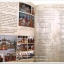 หนังสือวัตถุมงคลไอ้ไข่ เด็กวัดเจดีย์ อ.สิชล จ.นครศรีธรรมราช