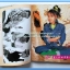 หนังสือเพลง มีหลายปก..B
