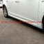 ชุดแต่งครูซ CRUZE แต่งรถ ครูซ CRUZE Showroom Style