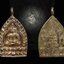 เหรียญเจ้าสัว (รุ่นแรก) 80 พรรษาสมเด็จญาณสังวร สมเด็จพระสังฆราชฯ วัดบวรนิเวศวิหาร ปี 2536 เนื้อโลหะ หมายเลข 352