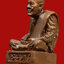กริ่งคุณุตฺตโร พ่อท่านท้วง สำนักสงฆ์คลองแคว จ.นครศรีธรรมราช