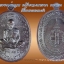 หลวงพ่อคูณ เหรียญมหาลาภ เททอง 3 วาระสุดท้าย วัดบุไผ่ 3 เนื้อ สวยงามคนละแบบ
