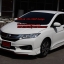ชุดแต่ง ซิตี้ Honda City 2014 2015 MUGEN V2