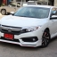 ชุดแต่ง Civic FC 2016 2017 MDP STYLE