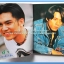 หนังสือเพลง มีหลายปก..B