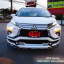 ชุดแต่ง Mitsubishi EXPANDER 2018