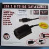 แปลง HDD IDE และ SATA เป็น USB 5 in1