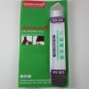 GB-5A เหล็กแกะเคส โทรศัพท์ MP3