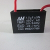 อะไหล่พัดลม cap start พดลม capacitor 450V 1.5UF
