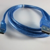 สาย mini(5P) USB ยาว 1.8เมตร (ฟ้าใส)